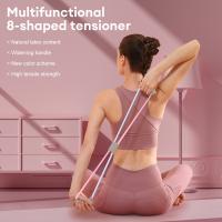 【YF】 Yoga Resistance Exercise Bands 8 Word Chest Expander Elastic Muscle Training Tension Rope 8-Shaped Tensioner Band