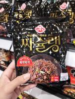 พร้อมส่ง!! Ottogi Jjajang Michelin Black Bean Sauce Noodle 145g.