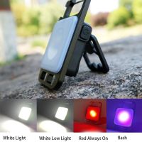 New Multifunctional Mini Flashlight Strong Magnet Adsorption Strong Light Portable Portable Emergency Light Car Key Chain