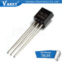 20PCS 79L05 TO92 WS79L05 TO-92 5V 100mA DIP voltage regulator