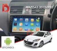 วิทยุandroid ตรงรุ่นพร้อมหน้ากาก Mazda3 โฉมBL ปี 2012 2013