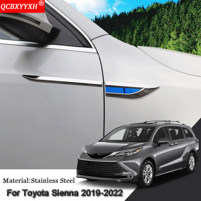 รถจัดแต่งทรงผมรถด้านข้าง Leaf แผ่นตกแต่ง Sequins Leaf Board ด้านข้างป้ายสติกเกอร์อุปกรณ์เสริมสำหรับรถยนต์ Toyota Sienna 2019-2022