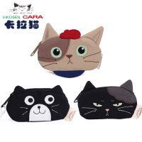 Kara Cat Japanese Cartoon Canvas Coin Purse Doll Cute Headphone Bag Ins Niche Mini Coin Bag Small Bag 【OCT】