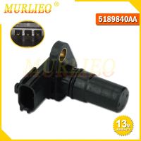 เกียร์เซนเซอร์ความเร็ว5189840AB 5189840AA สำหรับ Nissan Versa Sentra Pathfinder NV200 Altima Maxima Murano เข็มทิศรักชาติรถจี๊ป