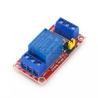 ：”{》： 5V 12V One 1 Channel Relay Module Board Shield With Optocoupler Support High And Low Level Trigger