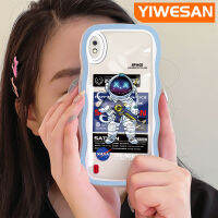 YIWESAN เคส A71 A01ปลอกสำหรับ Samsung A10,เคสเคสมือถือโปร่งใสลายกล้องถ่ายรูปกันกระแทกแบบใสนุ่มลายคลื่นขอบครีมดีไซน์ใหม่สไตล์นักบินอวกาศเคสป้องกันอ่อนโยนแบบเรียบง่าย