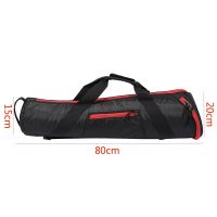 Black Tripod Bag Camera Bladder Bag Travel Case for Photography Tripod Protection Bag