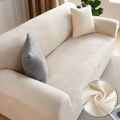 【jw】✣  Multi-cor de pelúcia estiramento sofá capa preço especial slipcovers elástico protetor móveis 1/2/3/4 assento para sala estar