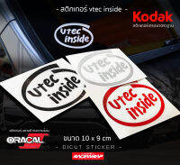 สติกเกอร์ vtec inside สำหรับสายHonda สติกเกอร์ติดรถยนต์ สติกเกอร์ซิ่ง