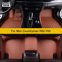 CUWEUSANG พรมปูพื้นรถยนต์แบบกำหนดเองสำหรับ Mini Countryman F60อุปกรณ์รถยนต์พรมเท้า