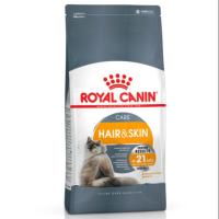 Royal Canin Hair &amp; Skin Care 10 กิโลกรัม. อาหารแมวโตขนและผิวหนัง