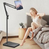 145cm/175cm Metal Floor Stand Holder Adjustable Sofa Bed Mount Tablet PC Support Cantilever Foldable Phone Bracket for IPad Air