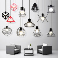 R Industrial Black Pendant Lamp Geometric Modeling Iron Lampshade Restaurant Hanging Lamp Creative Corridor Light Fixture