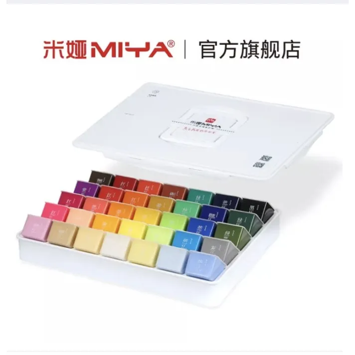 Miya HIMI Gouache 56 color set Lazada PH