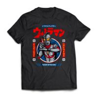 Ultraman or Selfieman Short Sleeve Casual Graphic Tees- Gildan Premium 100% Cotton