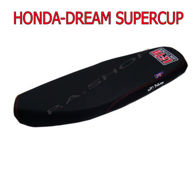 เบาะแต่ง เบาะปาด เบาะรถมอเตอร์ไซด์สำหรับ HONDA-DREAM SUPERCUP ดรีม หนังด้าน ด้ายแดง งานสุดเทพ (ตัวบาง)