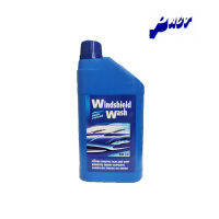 Blue Power น้ำยาล้างกระจก Windshield Wash 500 cc.