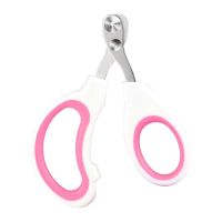 [Fast delivery] Special nail scissors for cats small blind scissors cat nails artifact pet nail clippers nail clippers with cat paws scissors Second nail clipper No splitting no splitting