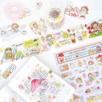 Molinta Tape&amp;Sticker My sweet life ???? สติกเกอร์ลายของหวานน่ารักเหมือนเดิม