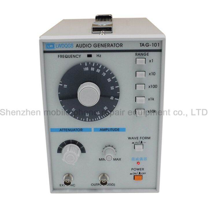 TAG101 High Accuracy Signal Generator Low Frequency Function Generator