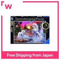 500ปริศนาชิ้นจิ๊กซอว์ยูนิคอร์นในเวลาพลบค่ำ Ravensburger 17277 1สีสัน