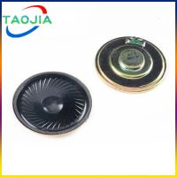 2PCS New Ultra-thin Mini speaker 8 ohms 1 watt 1W 8R speaker Diameter 40MM 4CM thickness 5MM