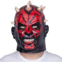 【LZ】▽  Alien Darth Maul Máscara De Látex Halloween Filme Cosplay Traje Acessórios Fantasia Vestido Festa Samurai Chapelaria