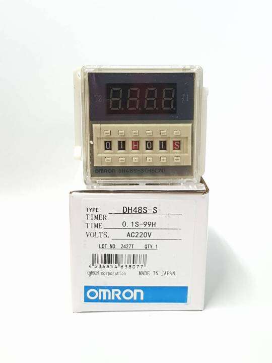 DH48S-S Omron Digital Timer Delay Relay Device Programmable 5A Coil 220 ...