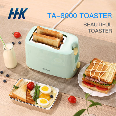 【สินค้าส่งจากไทย】HHK268 Toulouse breakfast machine HHK268