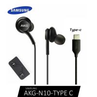 หูฟัง SAMSUNG AKG ของแท้ 3.5 มม หูฟัง Type C หูฟังอินเอียร์ แบบมีสาย ​เบสหนัก ใช้สำหรับ Samsung Note10 S21 Plus S20 Ultra S8 S9 S10