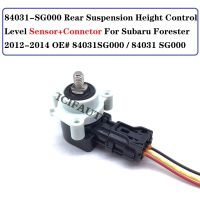 84031-SG000 Rear Suspension Height Control Level Sensor + Connector For Subaru Forester 2012-2014 OE#  84031SG000 / 84031 SG000