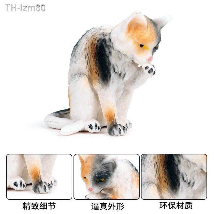 ของขวัญ-solid-animal-world-children-simulation-model-mini-the-cat-toy-furnishing-articles-hands-to-do