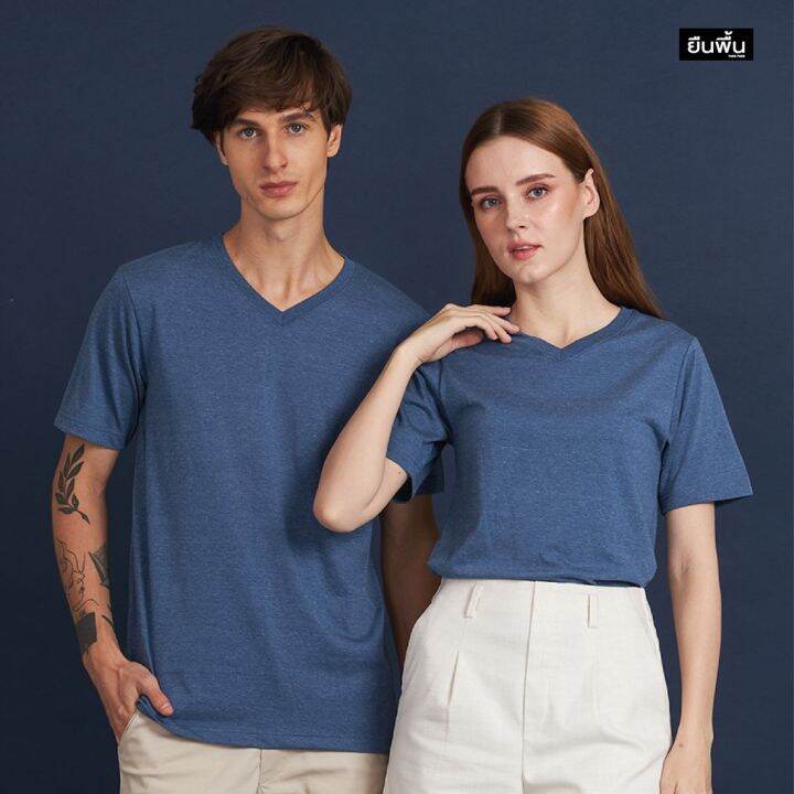 dsl001-เสื้อยืดผู้ชาย-ยืนพื้นผ้านุ่ม-เสื้อยืดเปล่า-เสื้อยืดสีพื้น-เสื้อยืดคอวี-สีฟ้าคราม-เสื้อผู้ชายเท่ๆ-เสื้อผู้ชายวัยรุ่น