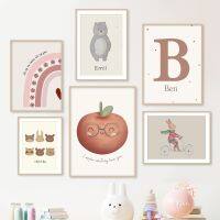 น่ารัก Kawaii กระต่ายหมี Apple Pear Rainbow Wall Art ภาพวาดผ้าใบ Nordic Retro โปสเตอร์และพิมพ์ภาพผนังสำหรับเด็กทารก Room Decor