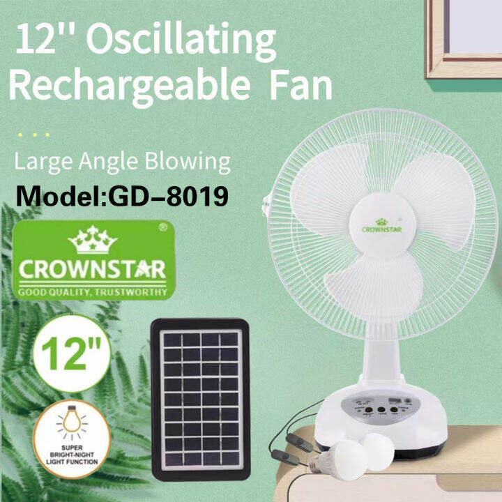 Solar fan Home fan Table floor fan Vertical fan battery Vertical