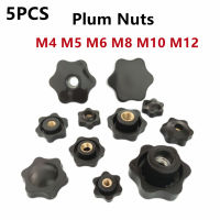 5PCS M4 M5 M6 M8 M10 M12 พลัมมือกระชับถั่วจับด้ายสีดำ Thumb Nuts หนีบลูกบิดด้วยตนเอง Nuts Perforated-vn4958570