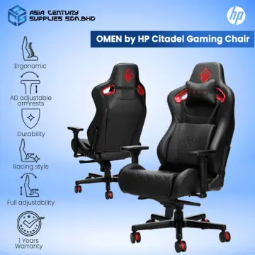 omen gaming chair price