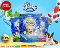 (ซื้อ 1 แภม 1) Starry ขนมแท่งขัดฟัน ขนาด 168 กรัม