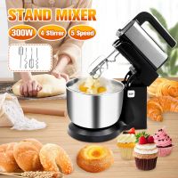 3L 300W 5-Speed Household Electric Food Mixer Multifunctional Dough Mixer Cream Cake Bread Stand Kitchen Food Mixer