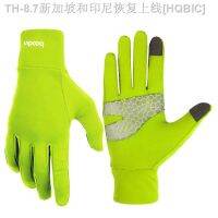 【hot】☁┅❖  BOODUN Touchscreen Windproof Ski Gloves Men  Driving Skiing Snowboard Cycling Outdoor Sport Mittens