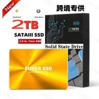 ความเร็วสูง2.5นิ้ว512GB SSD Sata III แบบพกพาไดรฟ์สำหรับโน๊ตบุ๊กแข็งไมโครคอมพิวเตอร์เดสก์ท็อป1TB ฮาร์ดดิสก์สถานะของแข็ง