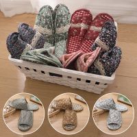 Vintage Floral Home Cotton Slippers Women Men Comfortable Flat Shoes Spring Autumn Indoor Soft Travel Non-Slip Flat Slippers