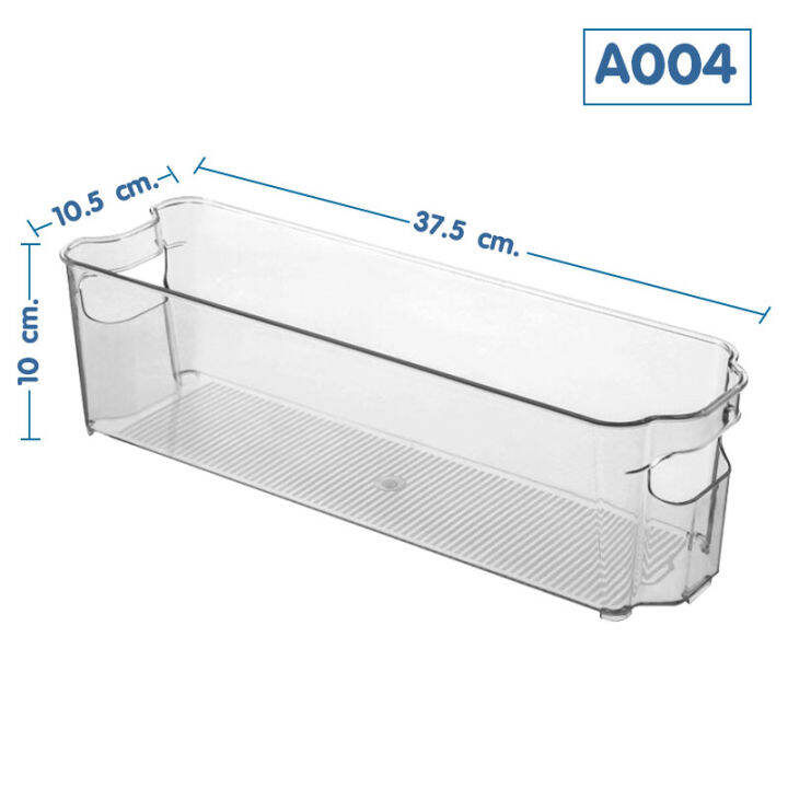 กล่องเก็บของในตู้เย็น-ชั้นวางของตู้เย็น-กล่องเก็บของตู้เย็น-การจำแนกตู้เย็น-ที่เก็บอาหาร-กล่องจัดระเบียบ-b-061
