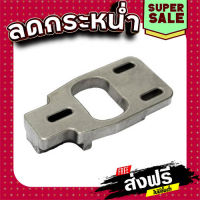 ส่งฟรี BALANCE PLATE เลื่อยจิ๊กซอร์ Makita 4340CT, 4350CT [#43] Pn.313108-4 (แท้) ## เก็บเงินปลายทาง แหล่งรวมอะไหล่อิเล็กทรอนิกส์