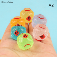 StarryBaby โคมไฟเรซินขนาดเล็กส่องสว่าง3D ร้อยตระกูลของเล่นตกแต่งการ์ตูนอุปกรณ์ตกแต่งรถน่ารักของขวัญเครื่องประดับขนาดเล็กตั้งโต๊ะ