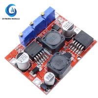 LM6019 LM2596S Solar Power Converter Module DC DC Step Up Down Boost Buck Adjustable Voltage Regulator Power Supply