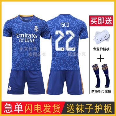 ♞  21-22 of real Madrid away kit blue 20 pooh Theseus cristiano ronaldo 7 short sleeve football suit custom