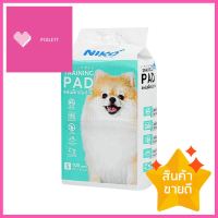 แผ่นรองฉี่สุนัข NIKO ไซซ์ SDOG TRAINING PAD NIKO SIZE S **หมดแล้วหมดเลย**