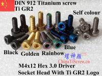 Golden Rainbow Blue Black DIN 912 M4 Sekrup Titanium M4x10 M4x12 Ti GR2 QCTI