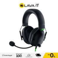 Razer Blackshark V2 X Headset Gaming (Black-สีดำ) หูฟังเกมมิ่ง (รับประกันสินค้า 2 ปี) By Lava IT